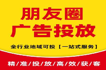 搜索引擎营销的新趋势：sem竞价广告的五大成功案例